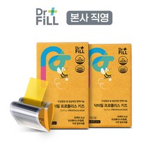 [닥터필] 프로폴리스 키즈 필름 아연 어린이 면역력 바나나맛, 60매, 4.6g