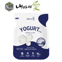 [내아이애] 아이과자 동결건조 과일&요거트 큐브(추가증정 이벤트), 동결건조 요거트엔 블루베리