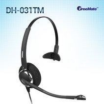다산일렉트론 정품/ DH-031TM 헤드셋/단귀형(MONO)/DH031TM/DH-031TFNM/콜센터헤드셋/상담원헤드셋, LG/LKD30DH/GK36ES전용/SS