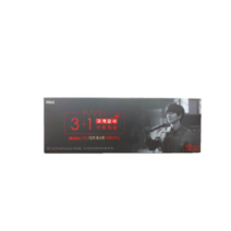카누 미니 다크 로스트 아메리카노, 0.9g, 80개