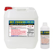원폴리머 MT-200V 1kg 1개 산화물제거제 녹물 물때제거