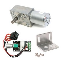 미니 모터 브러시리스모터 소형 드론 RC카 JGY370 DC 6V 12V 24V 감속 브래킷 속도 컨트롤러 메탈 기어 웜 터보 기어드, 12V 375rpm, Package D