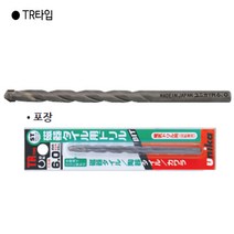 [Unika] 유니카 타일드릴-TR타입 규격3mm 전장85mm 타일기리/타일비트날/일제/일본