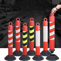 교통 안전 고무탄성 충돌방지 기둥 주차기둥 안전봉, 50CM 풀 화이트