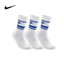 나이키 DX5089-105 에브리데이 에센셜 크루 3PR 양말, M(24호)/