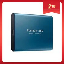 데스크톱 영상편집 포토샵 게이밍 pc 탑노트북 ssd 500g 고속 솔리드 스테이트 드라이브 휴대용 외부 모바일 대형 스토리지 드라이브용 1tb 하드 디스크, 파란색 2tb