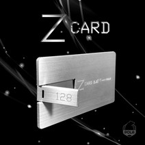 폴라(POLA) CA760 USB 64G Z-CARD 카드형 USB메모리, 실버 64GB
