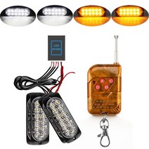 지동차라이트 비상 조명 스트로보 스코프 12v 24v led 조명 트럭 경찰 성 노출증 무선 자동차 비상 비콘 스트로브 조명 자동차, ca271-와이