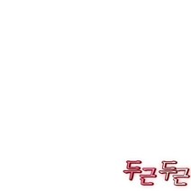 르젠ARGE 온수 팩 마사지 허리, 단품