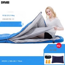 야외 야외 방습 공사장 텐트 전용 침낭 전문 등산가두꺼운 캠핑 사계절용, F72[라이너]더러운면화침낭1.8Kg