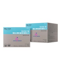 차병원 닥터프로그램 멀티비타민 마더스케어 올인원 플러스 3단계 엽산, 636g, 2박스