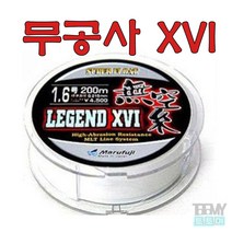 마루후지 무공사XVI 세미플로팅원줄, 3.5호