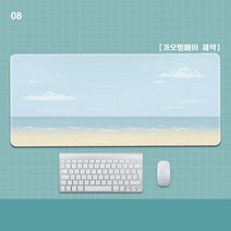 썸머 바다 바캉스 일러스트 마우스 장패드 중형 대형 책상 탁상 테이블 데스크 매트, 600*300*3mm, 08