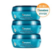 히말라야 인텐시브 수분크림 50ml x3, 없음, 상세설명 참조