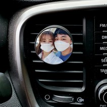 제이케이컴퍼니 포토 메탈방향제 석고방향제 차량용 송풍구 방향제, 본품+클린코튼10ml