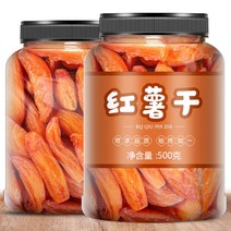 소프트 말린 고구마 스틱 말랭이 건고구마 츄 다이어트 간식 대용량, 3통 1500g