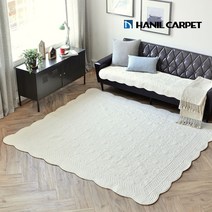 한일카페트 클로에 순면 워싱 스프레드 러그 160x210