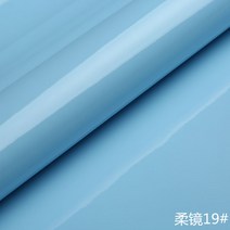 수예원단 pu거울표면 가죽핸드폰가방 겉감 보빈케이스 인조가죽 에나멜광택표면 가죽 소프트백 쇼파 가죽원단 원단 광택면 혁 diy, 선택하세요, T16-곤색