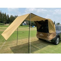 하드탑텐트 차량텐트 루프탑 차박 자동차 루프 텐트 야외 suv자가 운전 여행 여행 장비 용품 캠핑 지붕 꼬리 낚시, 폭이 1.9미터 이상인 대형 갈색 펜더 키트