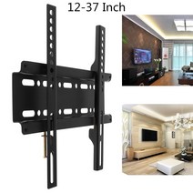 판매 범용 TV 벽 마운트 브래킷 고정 평면 패널 프레임 12-37 인치 LCD LED 모니터