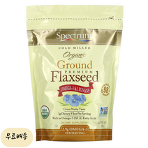 스펙트럼에센셜스 하이리그난 아마씨유 아마씨오일 아마인유 396g 14oz, 1개