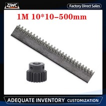 랙기어 1pc 1Mod 1 모듈러스 기어 랙 스틸 10*10*500mm + M 17 치아 15 피니언 45 메탈, 11.8mm - 15 teeth