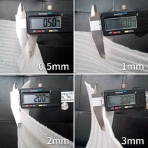 50cm 택배 충전솜 포장에어캡 코튼펄 눈보호 방진 폼보드, T10-통굽 8mm(폭)50cm족장 20미터
