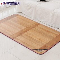 한일의료기 전기매트 거실용 원목마루 미니 싱글 더블 특대형, 싱글(100x183cm)