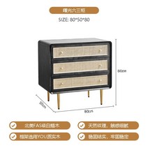 3단 와이드 서랍장 신혼가구 아이방 수납정리함 6칸 옷정리함, 블랙