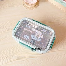 산리오 도시락통 스텐 2단 피크닉 소풍 도시락통 마이멜로디 쿠로미 시나모롤