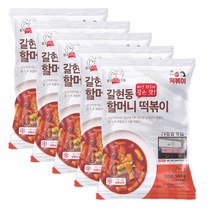 떡볶이 3대 맛집 갈현동 할머니 떡볶이 580g 5팩 은평구 원조 TV 방영 밀키트 밀떡 남녀노소 간식 모든 재료 완비, 5개
