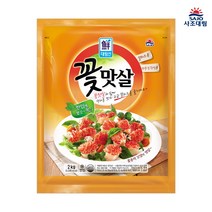 사조대림 맛살 샐러드용맛살 꽃맛살, 1개, 2kg