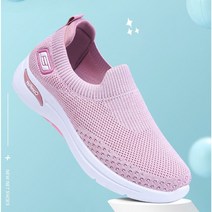 <<씨엘 style>> 인기신상 여성 경량 슬립온 (블랙 그레이 퍼플 핑크)” class=”wr-img”></a></div>
</div>
</div>
</div>
<div class=