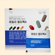 하루 한포 영양제 멀티팩 올인원 여성 남성 성인 데일리 종합 비타민 한팩영양제 멀티팩4 노인 비타민 80대 할머니, 30포x2박스