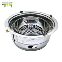 불안나로스타 RMS330 업소용로스타 캠핑용화로 330/350mm 석쇠 및 불판 사용, 일반형