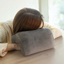 엎드려자는 쿠션 독서실 책상 낮잠 메모리폼 베개 양방향 사용가능 지퍼로 탈부착가능, 그레이