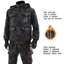 작업복 안전 보호복 유니폼 남성용 야외 용접기 재킷 바지 겨울 수트 벨벳 두꺼운 면 내마모, 없음