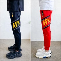 슈프림 레터링 지퍼 포인트 남자 트레이닝 조거 팬츠