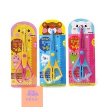 혜안)2000지그재그핑킹가위 B2B2, 상세페이지 참조