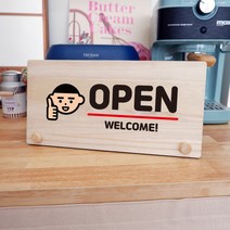 뭉키데코 나무 팻말 안내판 표지판 탁상용 W6_190_OPEN 02, W6 수정