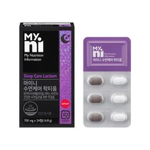 [일동제약] 수면 영양제 락티움 24정 수면엔 미강추출물 유단백가수분해물 테아닌 비타민B6 mg마그네슘 L트립토판 수면의질개선 식약처 식약청 인정, 700mgx24정 3세트
