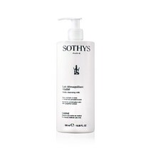 [소티스] 소티스 비탈리떼 클렌징밀크 500ml (비탈리떼 모든피부 비타민 클렌져) 클렌징 밀크 로션, 1개