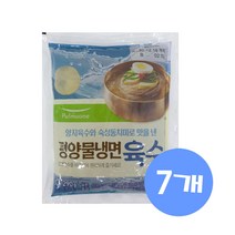 풀무원 평양물냉면육수1인분x7개, 1세트