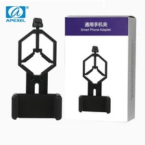 휴대 전화 어댑터 스프링 클램프 마운트 단안 현미경 액세서리 적응 망원경 휴대 전화 클립 액세서리 브래킷, 없음