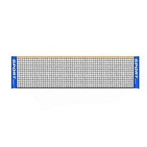 축구골대 축구네트 풋살골대 축구연습용품 이동식축구골대 축구미니골대휴대용 배드민턴 네트 쉬운 설치 전문 표준 배구 네트 테니스 피클볼 훈련 실내 야외 스포츠, 4.1m, 4.1m