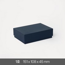 고급 선물 상자 1호 답례품 싸바리 패키지 기프트 포장 무지 국산 케이스, 네이비 1개