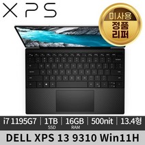 [미사용 정품 리퍼]DELL 델 XPS 13 9310 WP18KR 노트북