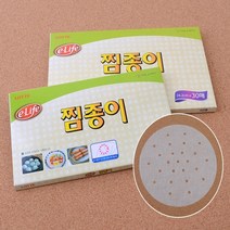 찜용 종이호일 찜종이 찜깔개 친환경 원형 종이호일, 1개