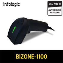 인투로직 비즈원1100 1D 유선 USB타입 바코드스캐너 Bizone-1100