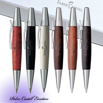 파버카스텔 볼펜 금속 트위스트 크롬, 금속 트위스트 검정(각인안함)